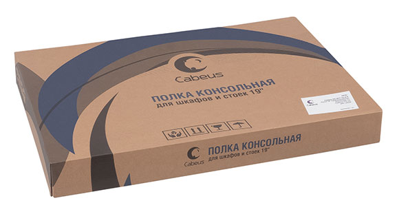 Нажмите на фото для увеличения